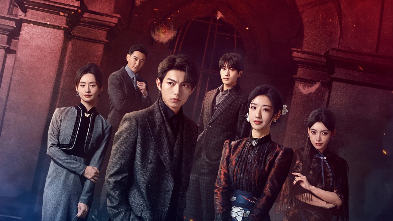 Anh Ấy Tựa Ngọn Lửa