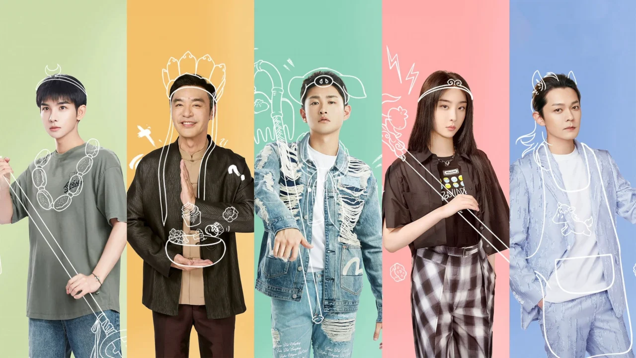 Điểm Tâm Chi Lộ