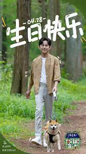 Hướng Về Cuộc Sống 3