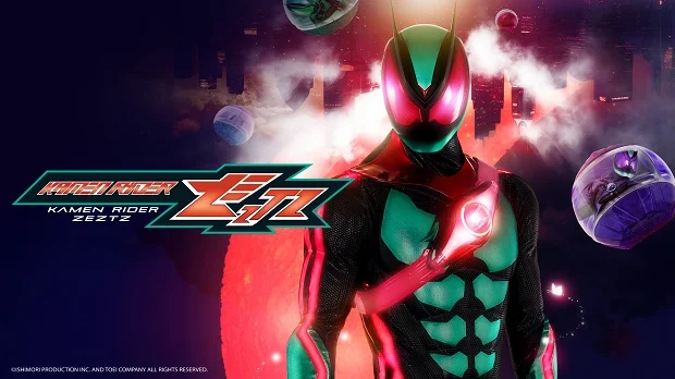 Kamen Rider Zeztz