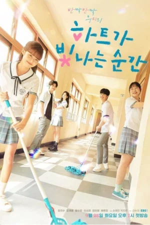 Khi Trái Tim Tỏa Sáng