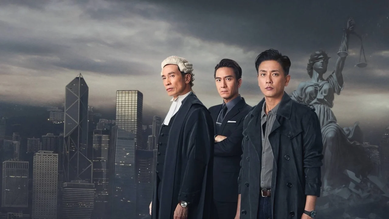 Lực Lượng Chấp Pháp