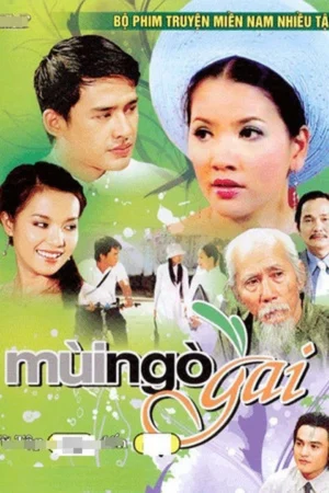 Mùi Ngò Gai 2