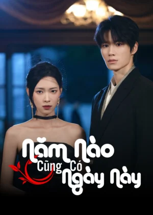 Năm Nào Cũng Có Ngày Này (Phim Ngắn)