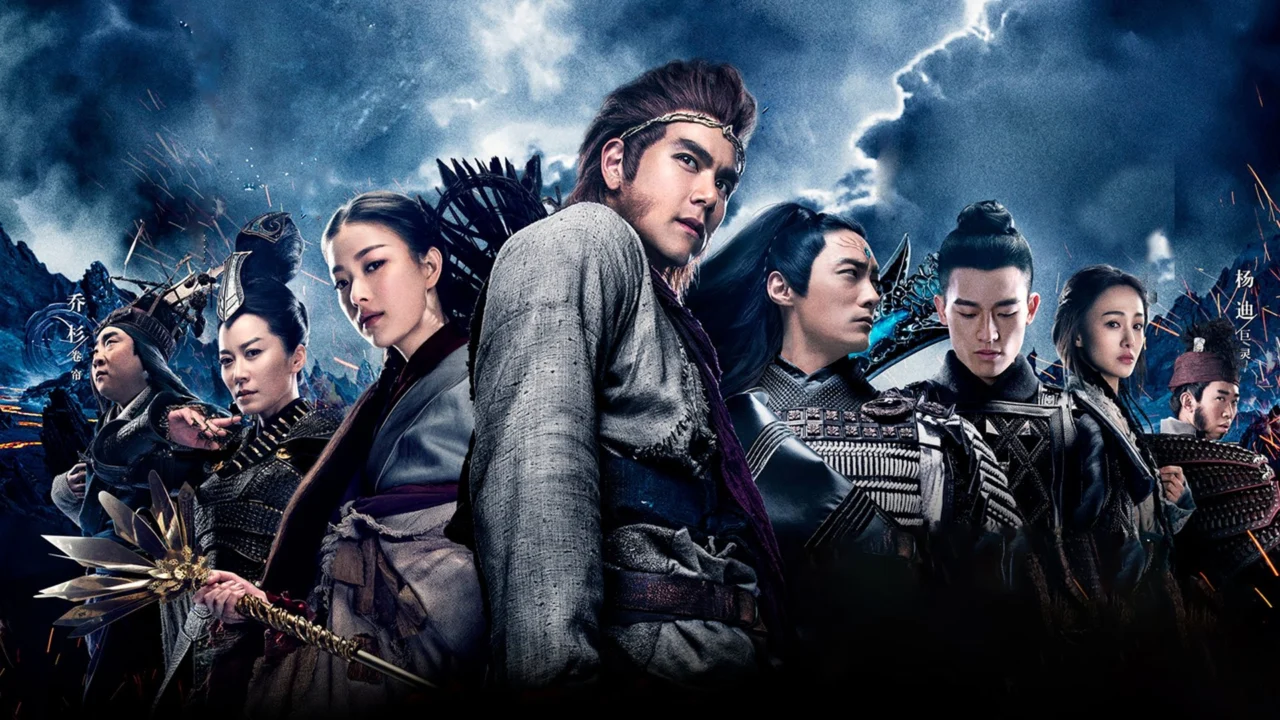 Ngộ Không Kỳ Truyện