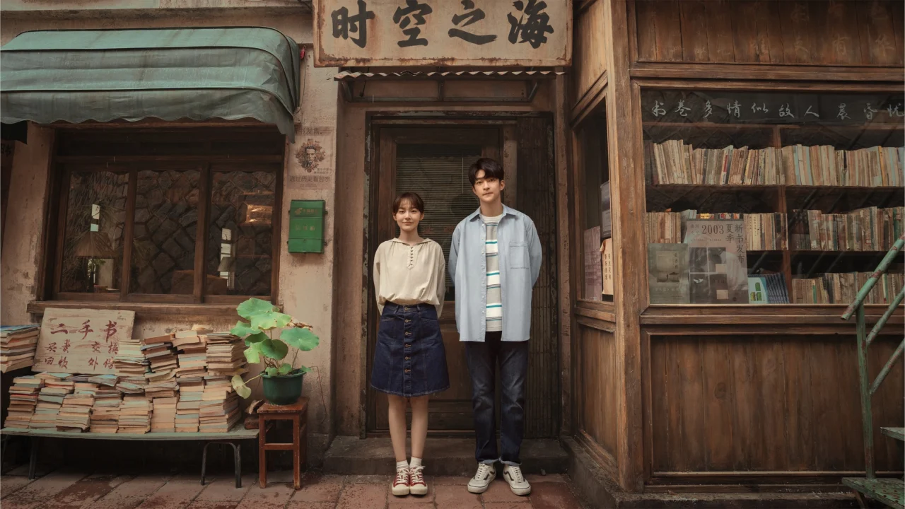 Ngôi Sao Lấp Lánh