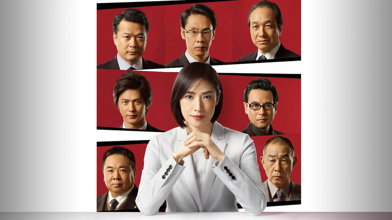 Phòng thẩm vấn khẩn cấp 4