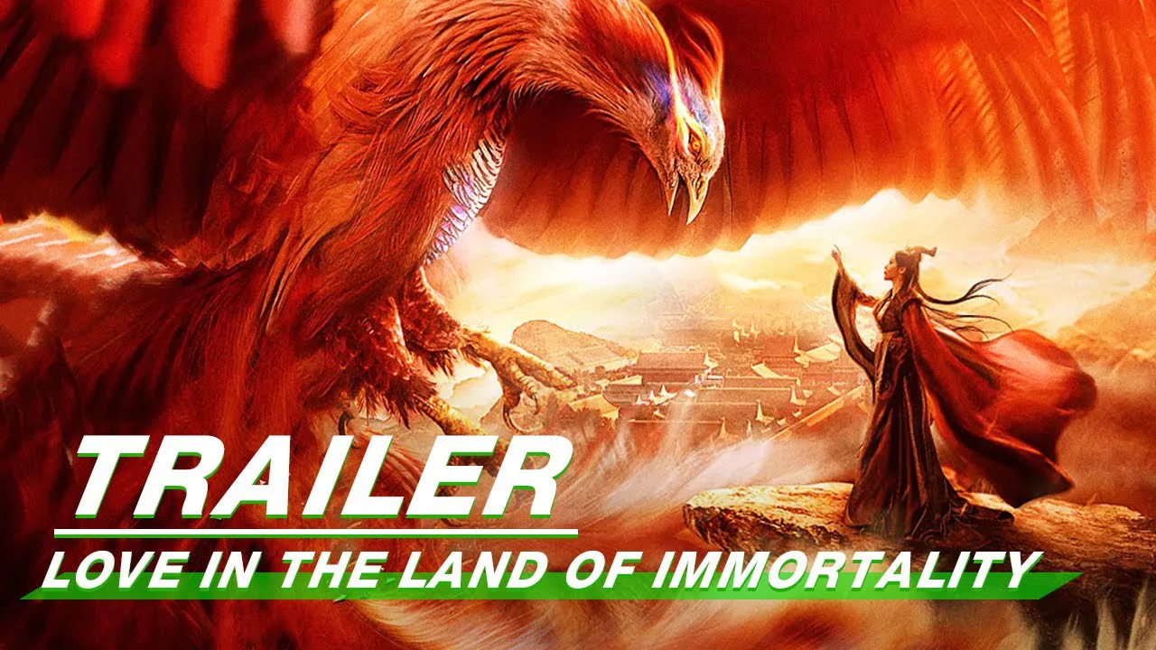 Phượng Lệ Cửu Thiên: Diễm Xích