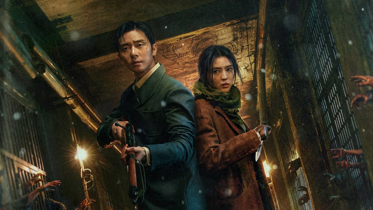 Sinh Vật Gyeongseong 1