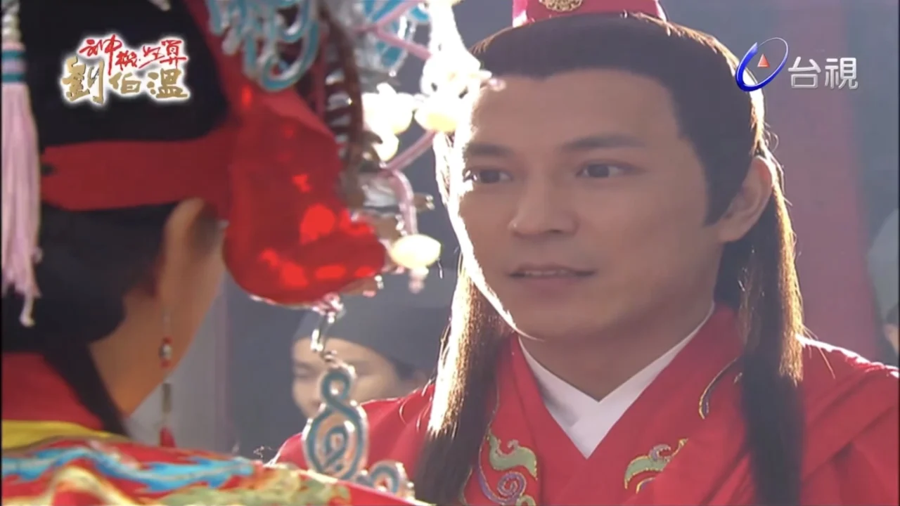 Thần Cơ Diệu Toán Lưu Bá Ôn 8