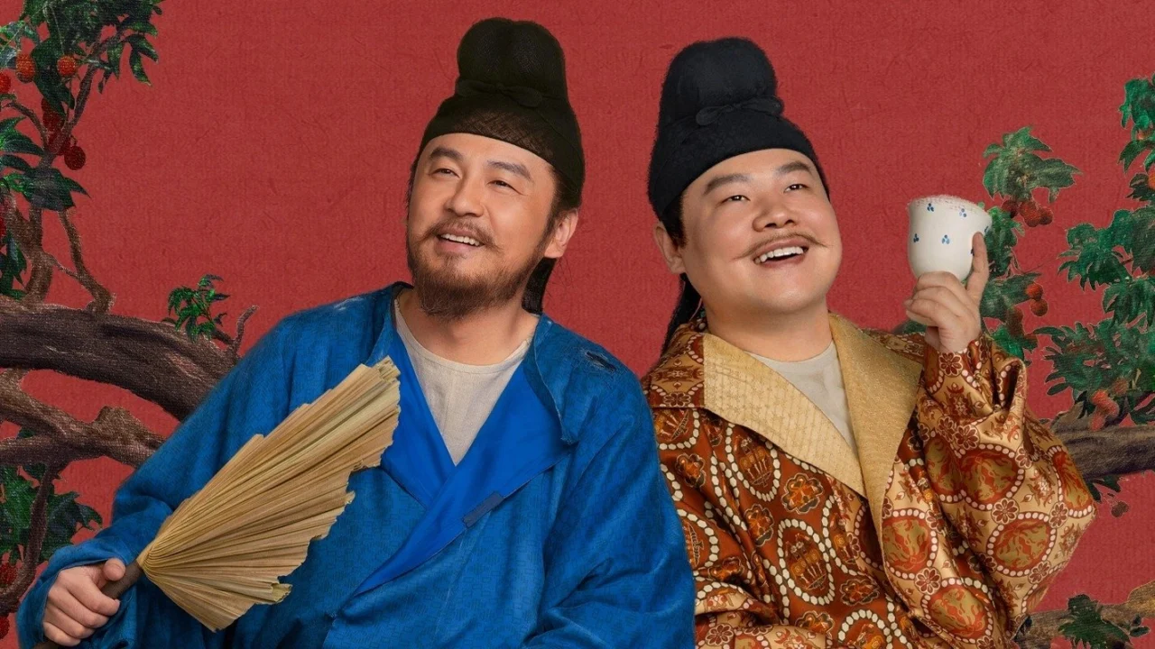 Vải Tiến Trường An