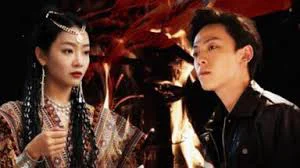 Lửa Cháy Trên Sông