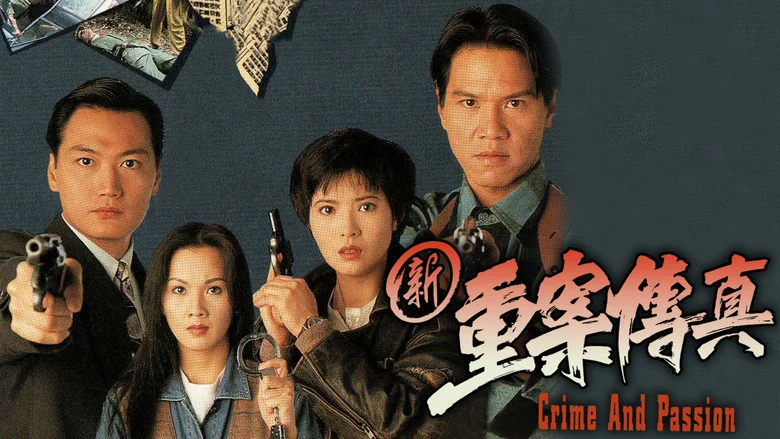 Sự Thật Vụ Trọng Án