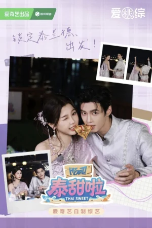 Đồ Ngọt Thái Lan