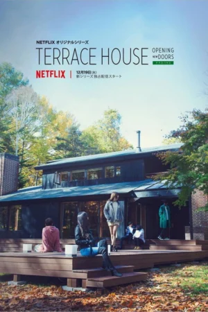 Terrace House: Chân Trời Mới 5