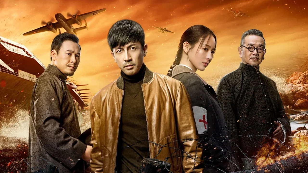 Trường Hà Lạc Nhật