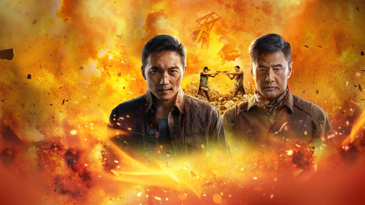 Tôi Là Nội Gián