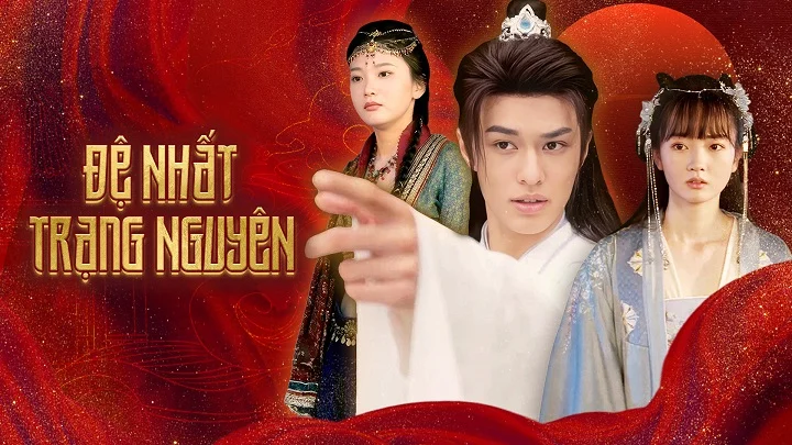 Đệ Nhất Trạng Nguyên