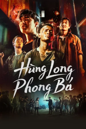 Hùng Long Phong Bá 2
