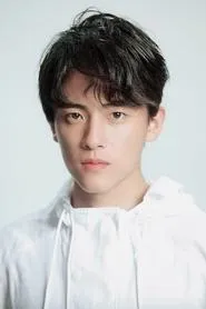 Cảnh Nghiệp Đình