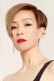 Christine Ng Wing-Mei