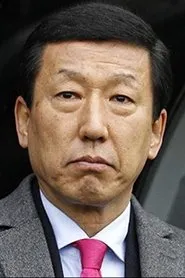 Kang-hee Choi