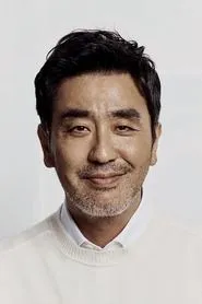 Seung-Ryong Ryoo