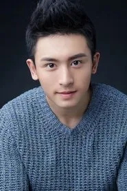 Trương Triết Hạn