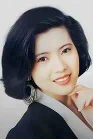 Yammie Lam